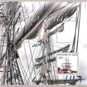 A2344 - NIGER - FEHLER - MISPERF Briefmarkenbogen 2014 Segelboot