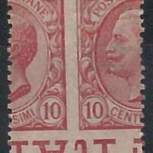 55359 - ITALIA REGNO - VARIETA' varietà - Sass 82 na/nb DENTELLATURA SPOSTATA **