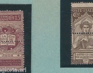 56860 - ITALIA REGNO - VARIETA' varietà: 116pb + 118pb DANTE doppia dentellatura