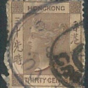 70392a - HONG KONG - STAMPS: Stanley Gibbons #  61  -  USED on paper support