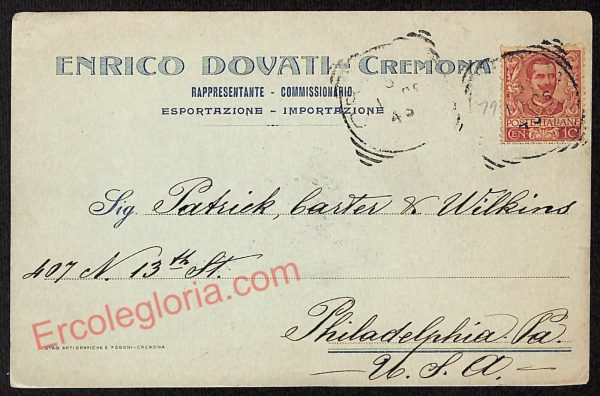 ae5520 - CARTOLINA D'EPOCA - Cremona Città - Enrico Dovati