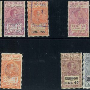 P4389 - FISCALI, LIBIA/ERITREA, VARI MARCHE DA BOLLO NUOVI ED USATI