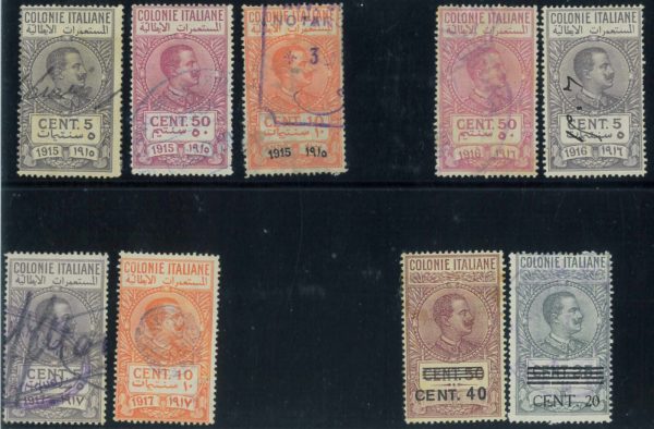 P4389 - FISCALI, LIBIA/ERITREA, VARI MARCHE DA BOLLO NUOVI ED USATI