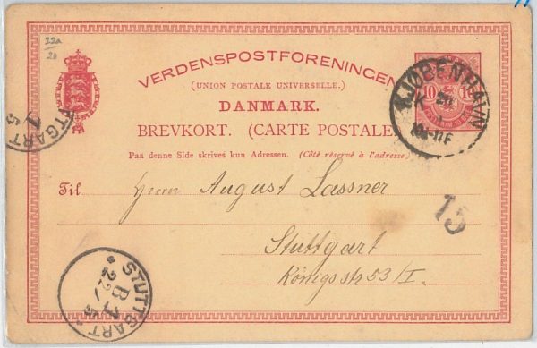 50990   - DENMARK  Danmark -  POSTAL HISTORY - STATIONERY CARD  H & G # 22a