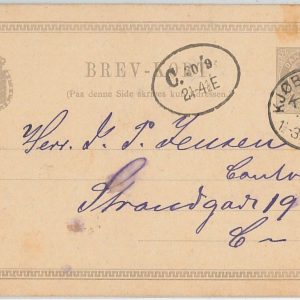 50985   - DENMARK  Danmark -  POSTAL HISTORY: STATIONERY CARD 1890
