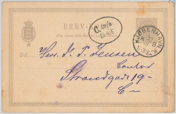 50985   - DENMARK  Danmark -  POSTAL HISTORY: STATIONERY CARD 1890