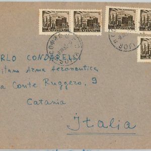41959  - BULGARIA -  POSTAL HISTORY - COVER to ITALY 1952