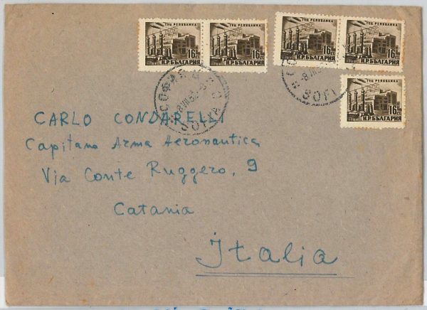 41959  - BULGARIA -  POSTAL HISTORY - COVER to ITALY 1952