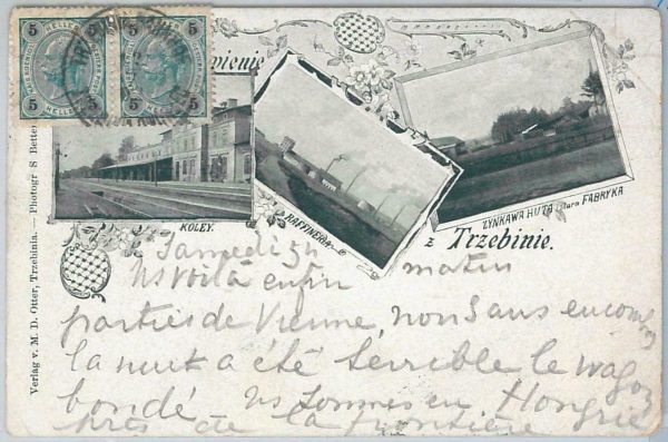 66260  - VINTAGE POSTCARD Ansichtskarten - Polen POLAND - GRUSS AUS Trzebinia