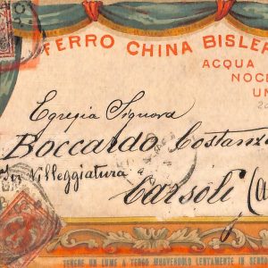 ac2844 - CARTOLINA  D'EPOCA - Perugia Provincia - NOCERA UMBRA  1902