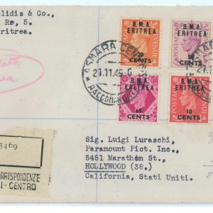 P2541 - ITALIA ,BMA ERITREA LETTERA MULTICOLORE, IN ESATTA TARIFFA RACCOMANDATA