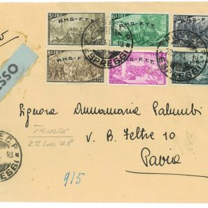 P2670 - ITALIA 22.7.48, RISORGIMENTO, 6 VALORI DIVERSI, IN LETTERA PER ESPRESSO