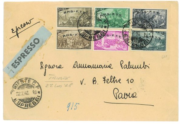 P2670 - ITALIA 22.7.48, RISORGIMENTO, 6 VALORI DIVERSI, IN LETTERA PER ESPRESSO