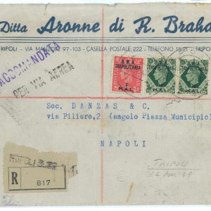 P2543 - ITALIA BMA TRIPOLITANIA 14.4.1949, RACCOMANDATA PER VIA AEREA