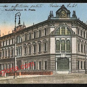 ah4071 - CARTOLINA D'EPOCA - Padova Città - Nuovo Palazzo R. Poste