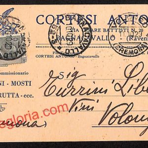 ah9233 - STORIA POSTALE - Ravenna Provincia - Bagnacavallo