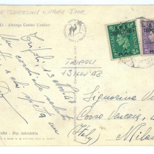 P2544 - ITALIA TRIPOLI 13.11.1948 CARTOLINA IN TARIFFA PER L'ITALIA