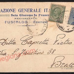 ae5397 - CARTOLINA D'EPOCA - Cosenza Provincia - Fuscaldo