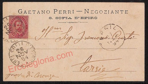 ae5405 - CARTOLINA D'EPOCA - Cosenza Città - Gaetano Perri  1894
