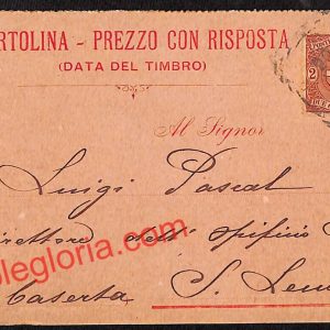 ah6523 - STORIA POSTALE - Pesaro Città