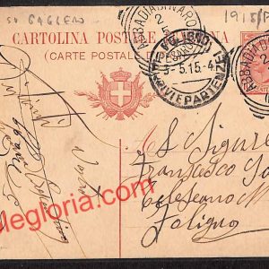 ah6524 - STORIA POSTALE - Pesaro Città