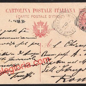 ah6525 - STORIA POSTALE - Pesaro Città - Zavattarello