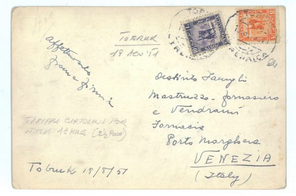 P2548 - CYRENAICA OCC. BRITANNICA DA TOBRUK 19.8.1951 CARTOLINA PER L'ITALIA,