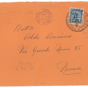 P2549 - CYRENAICA, SOVRASTAMPATO LIBYA, 10 MAL ISOLATO PER ROMA DA TRIPOLI