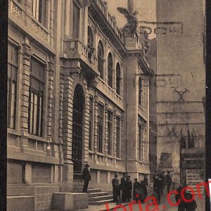 ah4102 - CARTOLINA D'EPOCA - Padova Città - Via Cesare Battisti