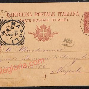 ae5414 - CARTOLINA D'EPOCA - Cosenza Città - Piana di Cerchiara