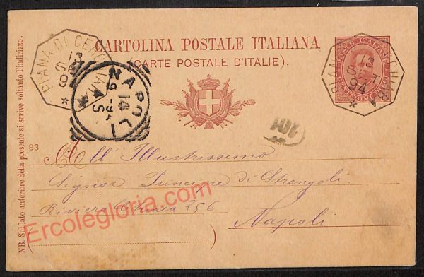 ae5414 - CARTOLINA D'EPOCA - Cosenza Città - Piana di Cerchiara