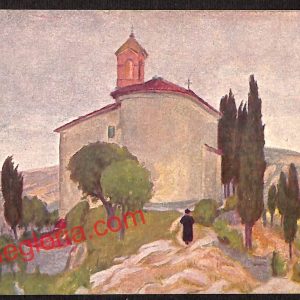 ah9247 - CARTOLINA D'EPOCA - Ravenna Provincia - Brisighella