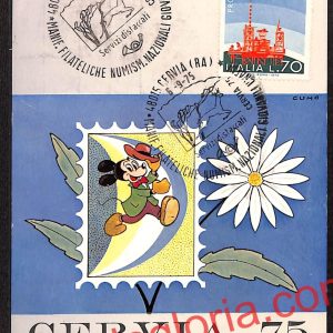 ah9262 - CARTOLINA D'EPOCA - Ravenna Provincia - Cervia