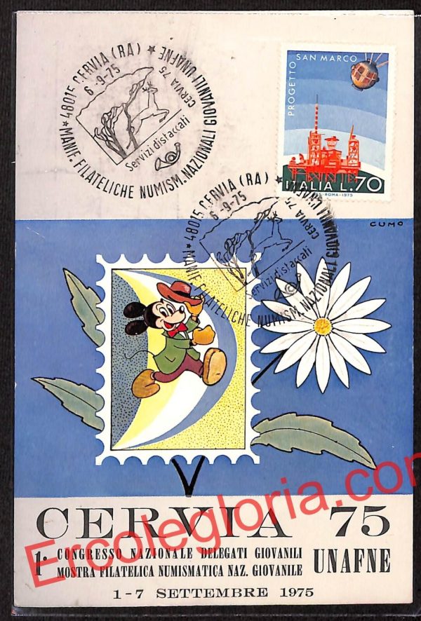 ah9262 - CARTOLINA D'EPOCA - Ravenna Provincia - Cervia