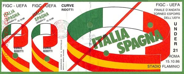 ZA2342 - Vecchio  BIGLIETTO PARTITA  CALCIO - 1986 : Italy vs Spain