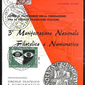 ac2944 - CARTOLINA  D'EPOCA - Perugia Provincia - SPOLETO