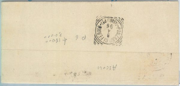 80436 - REGNO - STORIA POSTALE:  BUSTA annullo tondoquadro di MONTE GIBERTO 1894 - immagine 2