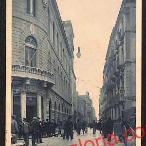 ai9262 - CARTOLINA D'EPOCA - Trapani Città - Via Torrearsa