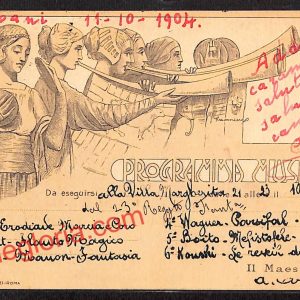 ai9283 - CARTOLINA D'EPOCA - Trapani - Cartolina Programma Musicale