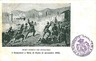 CARTOLINA d'Epoca: LATINA - GAETA: militare