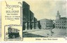 16220 - CARTOLINA d'Epoca: BOLOGNA Città: PUBBLICITARIA Albergo