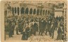 03790 -  CARTOLINA d'Epoca:  UDINE LIBERATA