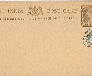 15343 - INDIA - POSTAL STATIONERY: JHIND STATE - LIONS