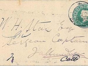 15428 - INDIA - POSTAL STATIONERY: 1894