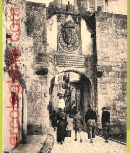 0748 - SPAIN - VINTAGE POSTCARD - Fuenterrabia - puerta Principal