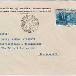 54076 - ITALIA COLONIE: SOMALIA - Sassone  POSTA AERA 33 su BUSTA 1955