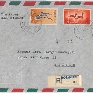 54074 - ITALIA COLONIE: SOMALIA -  BUSTA RACCOMANDATA da MOGADISCIO 1958