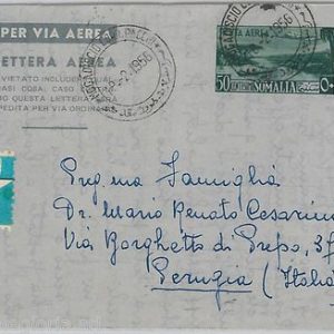 57006 - SOMALIA  - STORIA POSTALE :  AEROGRAMMA 1956