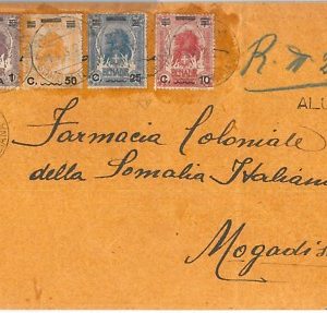 71607 - ITALIA COLONIE: SOMALIA - BUSTA RACCOMANDATA da  ALULA 1927 - Enzo DIENA