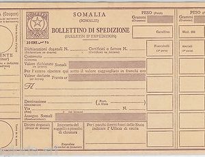 65225  - SOMALIA - STORIA POSTALE :  intero PACCO POSTALE # P23  25 Cents